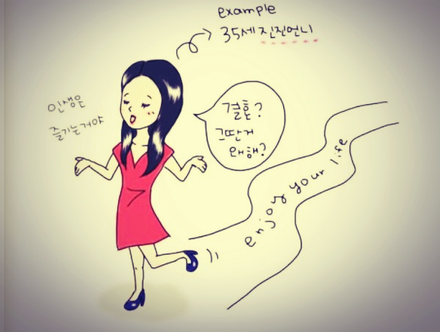 인플루언서 프로필